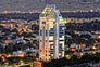هتل چمران شیراز