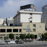 هتل تهران مشهد