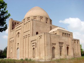 به توس افسانهای خوش آمدید