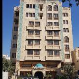 هتل سورنا شیراز