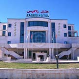 هتل زاگرس ایلام