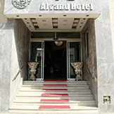 هتل الوند مشهد