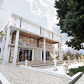 هتل کاخ امیران چالوس