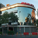 هتل آپادانا مشهد