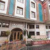هتل ارگ شیراز