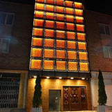 هتل آوین اصفهان