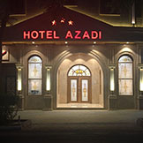 هتل آزادی تبریز