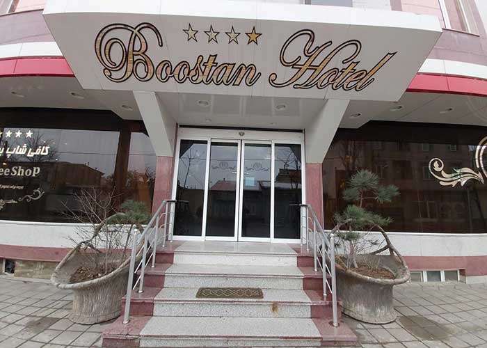 ورودی هتل بوستان سرعین