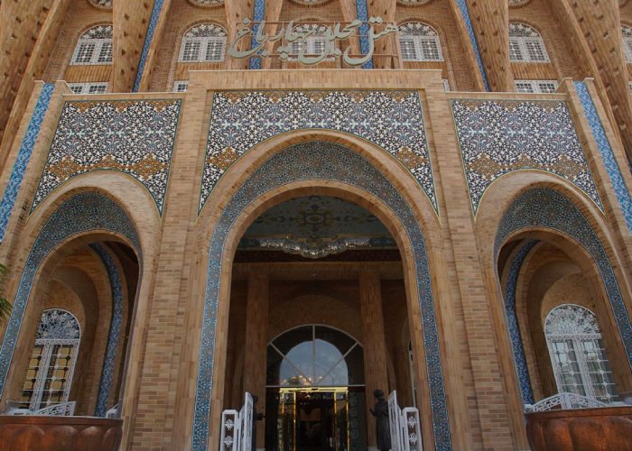 ساختمان هتل چهار باغ اصفهان
