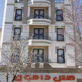 هتل دامون شهرکرد