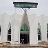 هتل دز دزفول (کاخ سفید)