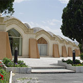 هتل جهانگردی گلپایگان