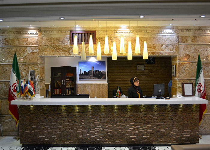 هتل حافظ تهران