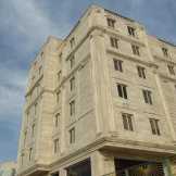 هتل هرندی تهران