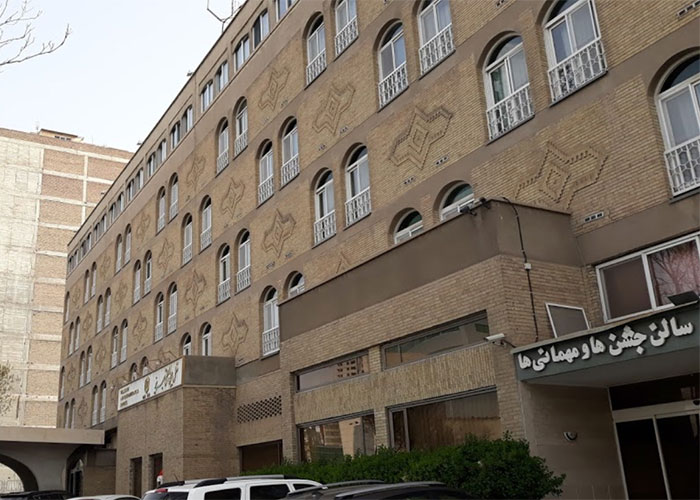 ساختمان هتل بین المللی تبریز
