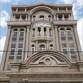 هتل ایران همدان