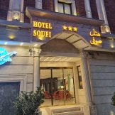 هتل صوفی اصفهان