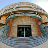 هتل جام جم شیراز