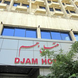 هتل جم مشهد