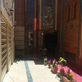 هتل جام فیروزه اصفهان