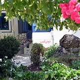 متل جواهر رامسر