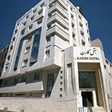 هتل کارن مشهد