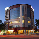 هتل آپارتمان خاتم همدان