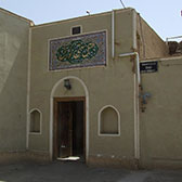 هتل سنتی کوروش یزد