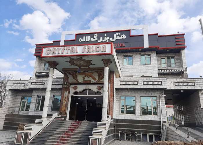 ساختمان هتل لاله بناب