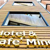 هتل مینو قزوین