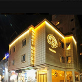 هتل منجی مشهد