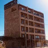 هتل ناکو بوشهر