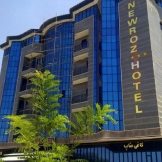 هتل نوروز مریوان