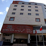 هتل المپیک قم