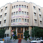 هتل پارسیان شیراز