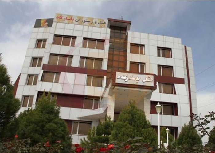 هتل پاسارگاد گچساران