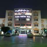 هتل ستاره خلیج فارس گناوه
