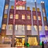 هتل قصر نیلی مشهد