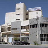 هتل آپارتمان رمیله عسلویه