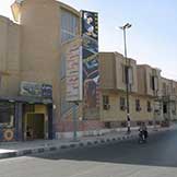 هتل روناش دزفول