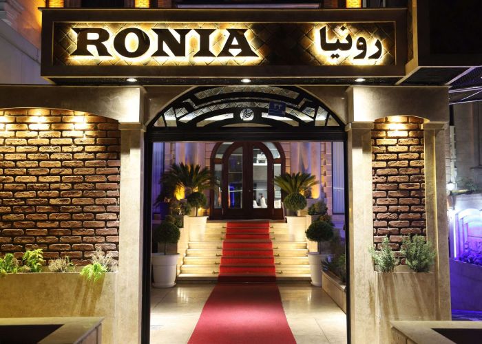 هتل رونیا تهران
