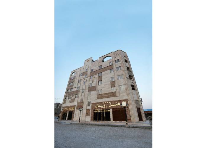 ساختمان هتل رویال خرمشهر