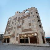 هتل رویال خرمشهر