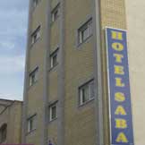 هتل صبا اصفهان