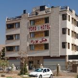 هتل یورد شیراز