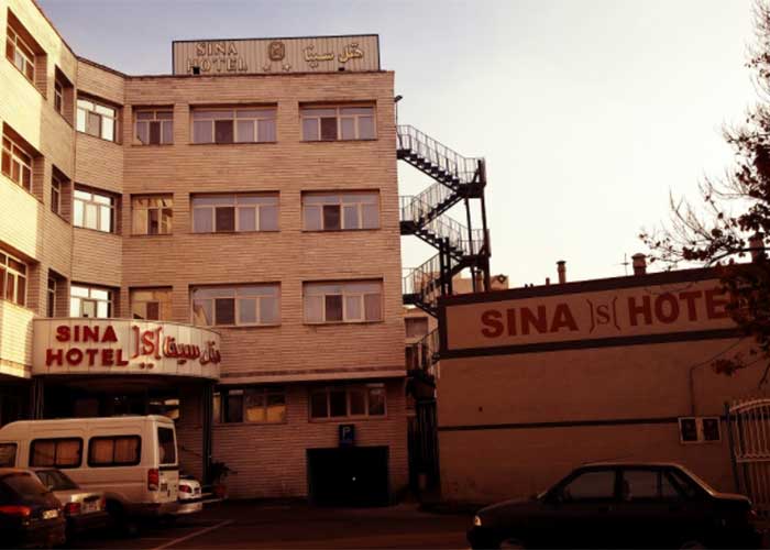 هتل سینا تبریز