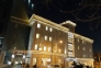 هتل ونک تهران