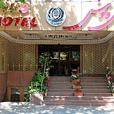 هتل ونوس اصفهان