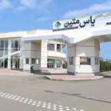 هتل یاس بندر انزلی