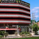 هتل آپارتمان یاس بوشهر